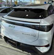 2026 BYD Sealion SUV 4.5S AWD