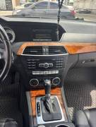 2014 Mercedes Benz C250 AMERICANO